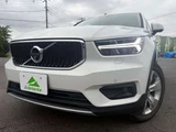 2020 Volvo XC40 B4 Sedan for sale, Japanese used car export - photo 36 of 57 | GULJI TRADERS