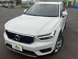 2020 Volvo XC40 B4 Sedan for sale, Japanese used car export - photo 37 of 57 | GULJI TRADERS