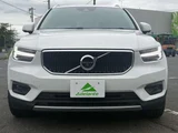 2020 Volvo XC40 B4 Sedan for sale, Japanese used car export - photo 38 of 57 | GULJI TRADERS