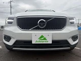 2020 Volvo XC40 B4 Sedan for sale, Japanese used car export - photo 39 of 57 | GULJI TRADERS