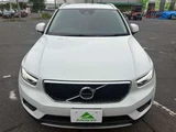 2020 Volvo XC40 B4 Sedan for sale, Japanese used car export - photo 40 of 57 | GULJI TRADERS