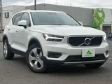 2020 Volvo XC40 B4 Sedan for sale, Japanese used car export - photo 41 of 57 | GULJI TRADERS