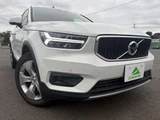 2020 Volvo XC40 B4 Sedan for sale, Japanese used car export - photo 42 of 57 | GULJI TRADERS