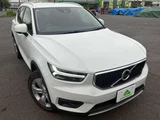 2020 Volvo XC40 B4 Sedan for sale, Japanese used car export - photo 43 of 57 | GULJI TRADERS