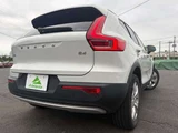 2020 Volvo XC40 B4 Sedan for sale, Japanese used car export - photo 44 of 57 | GULJI TRADERS