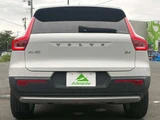 2020 Volvo XC40 B4 Sedan for sale, Japanese used car export - photo 46 of 57 | GULJI TRADERS