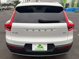 2020 Volvo XC40 B4 Sedan for sale, Japanese used car export - photo 48 of 57 | GULJI TRADERS