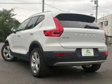 2020 Volvo XC40 B4 Sedan for sale, Japanese used car export - photo 49 of 57 | GULJI TRADERS