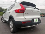 2020 Volvo XC40 B4 Sedan for sale, Japanese used car export - photo 50 of 57 | GULJI TRADERS
