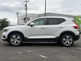 2020 Volvo XC40 B4 Sedan for sale, Japanese used car export - photo 52 of 57 | GULJI TRADERS