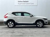 2020 Volvo XC40 B4 Sedan for sale, Japanese used car export - photo 7 of 30 | GULJI TRADERS