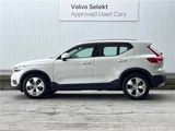 2020 Volvo XC40 B4 Sedan for sale, Japanese used car export - photo 8 of 30 | GULJI TRADERS
