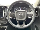 2020 Volvo XC40 B4 Sedan for sale, Japanese used car export - photo 12 of 30 | GULJI TRADERS