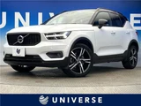 2020 Volvo XC40 T4 AWD Sedan for sale, Japanese used car export - photo 4 of 30 | GULJI TRADERS