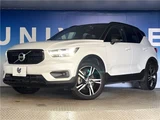 2020 Volvo XC40 T4 AWD Sedan for sale, Japanese used car export - photo 5 of 30 | GULJI TRADERS