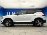 2020 Volvo XC40 T4 AWD Sedan for sale, Japanese used car export - photo 14 of 30 | GULJI TRADERS