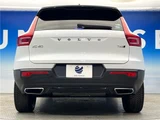 2020 Volvo XC40 T4 AWD Sedan for sale, Japanese used car export - photo 16 of 30 | GULJI TRADERS