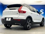 2020 Volvo XC40 T4 AWD Sedan for sale, Japanese used car export - photo 17 of 30 | GULJI TRADERS
