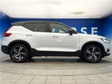 2020 Volvo XC40 T4 AWD Sedan for sale, Japanese used car export - photo 18 of 30 | GULJI TRADERS