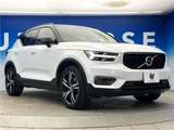 2020 Volvo XC40 T4 AWD Sedan for sale, Japanese used car export - photo 19 of 30 | GULJI TRADERS