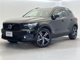 2020 Volvo XC40 T4 AWD Sedan for sale, Japanese used car export - photo 1 of 30 | GULJI TRADERS