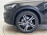 2020 Volvo XC40 T4 AWD Sedan for sale, Japanese used car export - photo 17 of 30 | GULJI TRADERS