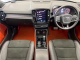 2020 Volvo XC40 T4 AWD Sedan for sale, Japanese used car export - photo 25 of 30 | GULJI TRADERS