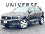 2020 Volvo XC40 B4 Sedan for sale, Japanese used car export - photo 1 of 30 | GULJI TRADERS
