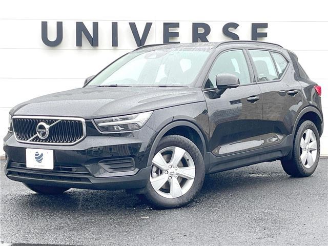 2020 Volvo XC40 B4 Sedan for sale, Japanese used car export | GULJI TRADERS