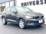 2020 Volvo XC40 B4 Sedan for sale, Japanese used car export - photo 8 of 30 | GULJI TRADERS