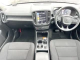 2020 Volvo XC40 B4 Sedan for sale, Japanese used car export - photo 22 of 30 | GULJI TRADERS
