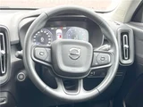 2020 Volvo XC40 B4 Sedan for sale, Japanese used car export - photo 23 of 30 | GULJI TRADERS