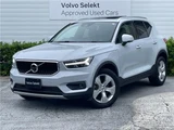 2020 Volvo XC40 T4 Sedan for sale, Japanese used car export - photo 1 of 29 | GULJI TRADERS