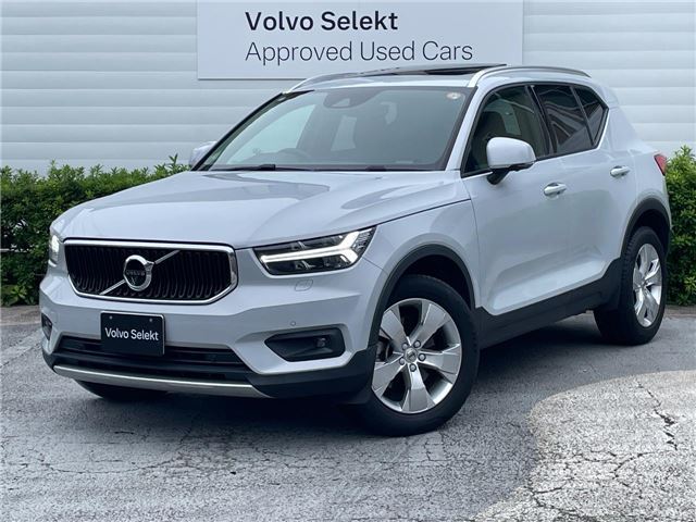 2020 Volvo XC40 T4 Sedan for sale, Japanese used car export | GULJI TRADERS