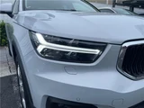 2020 Volvo XC40 T4 Sedan for sale, Japanese used car export - photo 10 of 29 | GULJI TRADERS