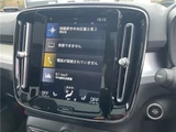 2020 Volvo XC40 T4 Sedan for sale, Japanese used car export - photo 18 of 29 | GULJI TRADERS