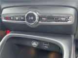 2020 Volvo XC40 T4 Sedan for sale, Japanese used car export - photo 27 of 29 | GULJI TRADERS