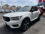 2020 Volvo XC40 4WD Sedan for sale, Japanese used car export - photo 1 of 46 | GULJI TRADERS