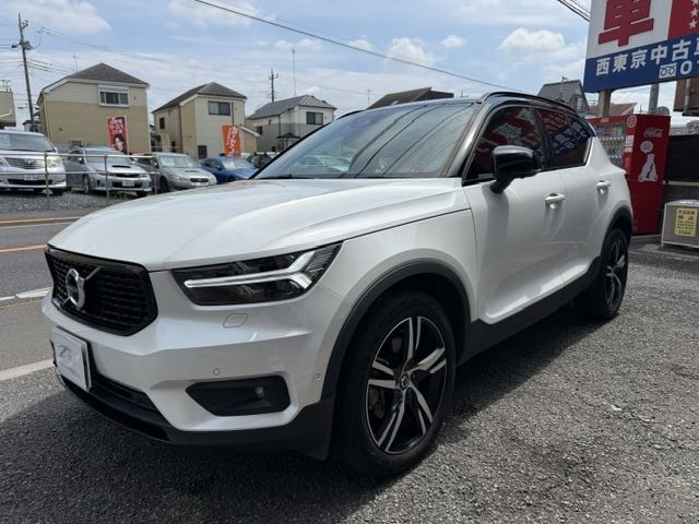 2020 Volvo XC40 4WD Sedan for sale, Japanese used car export | GULJI TRADERS