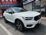 2020 Volvo XC40 4WD Sedan for sale, Japanese used car export - photo 3 of 46 | GULJI TRADERS