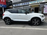 2020 Volvo XC40 4WD Sedan for sale, Japanese used car export - photo 4 of 46 | GULJI TRADERS