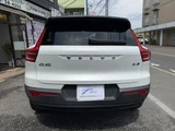 2020 Volvo XC40 4WD Sedan for sale, Japanese used car export - photo 7 of 46 | GULJI TRADERS