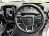2020 Volvo XC40 4WD Sedan for sale, Japanese used car export - photo 14 of 46 | GULJI TRADERS