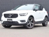 2020 Volvo XC40 XC40 B4 AWD 4WD Sedan for sale, Japanese used car export - photo 1 of 24 | GULJI TRADERS