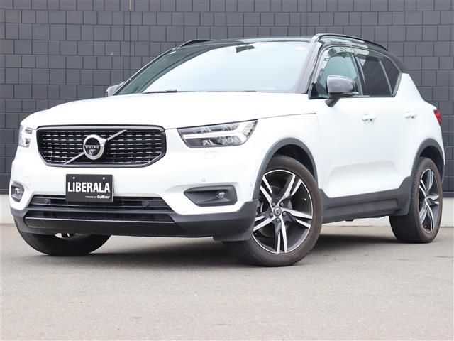 2020 Volvo XC40 XC40 B4 AWD 4WD - photo 1 2020 Volvo XC40 XC40 B4 AWD 4WD Sedan for sale, Japanese used car export - photo 1 of 24 | GULJI TRADERS