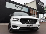 2020 Volvo XC40 XC40 B4 AWD 4WD Sedan for sale, Japanese used car export - photo 16 of 24 | GULJI TRADERS