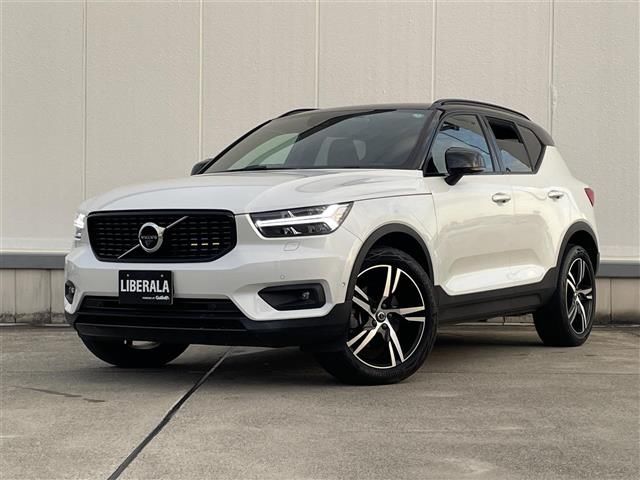 2020 Volvo XC40 XC40 B4 AWD 4WD Sedan for sale, Japanese used car export | GULJI TRADERS