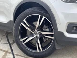 2020 Volvo XC40 XC40 B4 AWD 4WD Sedan for sale, Japanese used car export - photo 3 of 24 | GULJI TRADERS