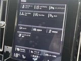 2020 Volvo XC40 XC40 B4 AWD 4WD Sedan for sale, Japanese used car export - photo 10 of 24 | GULJI TRADERS