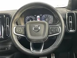 2020 Volvo XC40 XC40 B4 AWD 4WD Sedan for sale, Japanese used car export - photo 23 of 24 | GULJI TRADERS